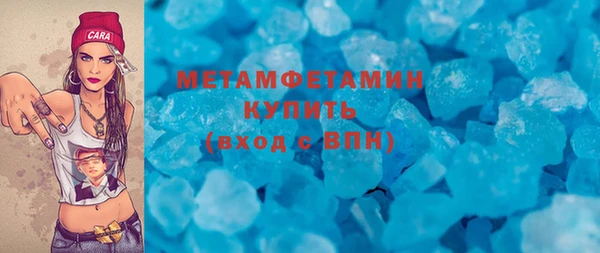 марки lsd Ельня