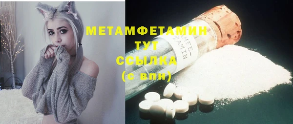 соль курить ск Елизово