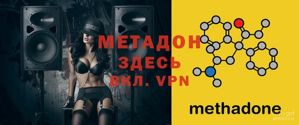 соль курить ск Елизово