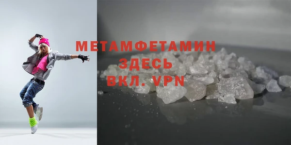 марки lsd Ельня