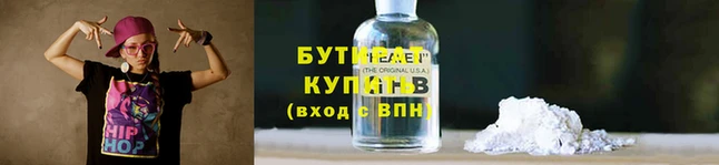 марки lsd Ельня