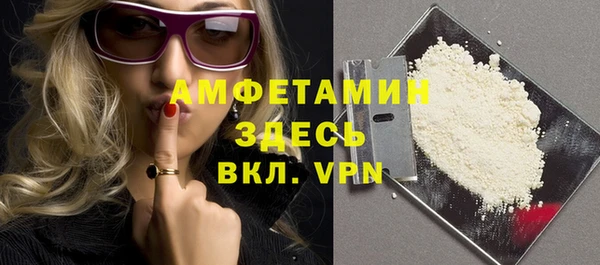 ПСИЛОЦИБИНОВЫЕ ГРИБЫ Елабуга