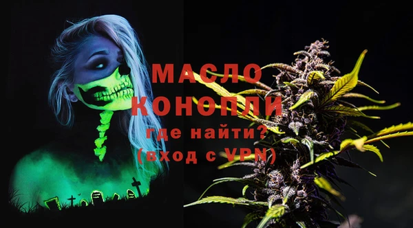 ПСИЛОЦИБИНОВЫЕ ГРИБЫ Елабуга