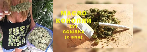ПСИЛОЦИБИНОВЫЕ ГРИБЫ Елабуга