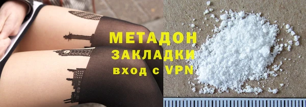ПСИЛОЦИБИНОВЫЕ ГРИБЫ Елабуга