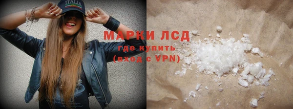 соль курить ск Елизово