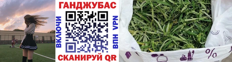 Купить  Кондопога  Шишки марихуана индика 